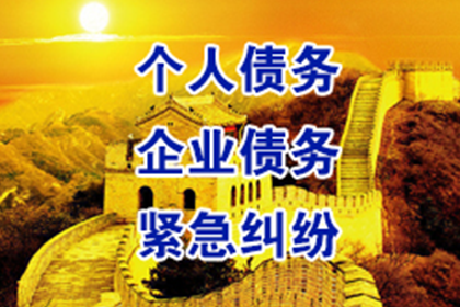 信用卡逾期多张，有改善办法吗？