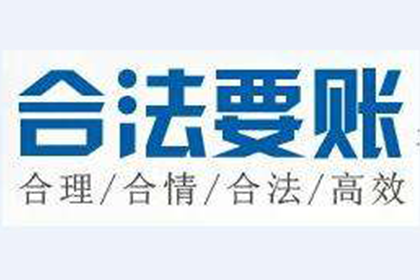 如何与银行协商信用卡逾期还款事宜